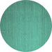 Round Abstract Turquoise Contemporary Rug, con1371turq