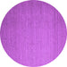 Round Machine Washable Abstract Purple Contemporary Area Rugs, wshcon1371pur