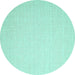 Round Abstract Turquoise Contemporary Rug, con1372turq