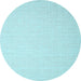 Round Abstract Light Blue Contemporary Rug, con1372lblu