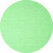 Round Abstract Emerald Green Contemporary Rug, con1372emgrn