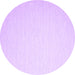 Round Abstract Purple Contemporary Rug, con1373pur