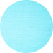 Round Abstract Light Blue Contemporary Rug, con1373lblu