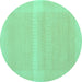 Round Machine Washable Abstract Turquoise Contemporary Area Rugs, wshcon1374turq