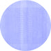 Round Abstract Blue Contemporary Rug, con1374blu