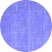 Round Abstract Blue Contemporary Rug, con1377blu