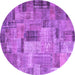 Round Patchwork Purple Transitional Rug, con1379pur