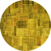 Round Patchwork Yellow Transitional Rug, con1379yw