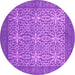 Round Machine Washable Persian Pink Bohemian Rug, wshcon137pnk