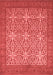 Persian Red Bohemian Area Rugs