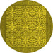 Round Persian Yellow Bohemian Rug, con137yw