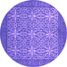 Round Persian Purple Bohemian Rug, con137pur