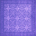 Square Machine Washable Persian Purple Bohemian Area Rugs, wshcon137pur