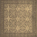 Square Persian Brown Bohemian Rug, con137brn