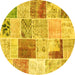 Round Patchwork Yellow Transitional Rug, con1380yw