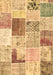 Patchwork Brown Transitional Rug, con1380brn