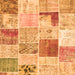 Serging Thickness of Patchwork Orange Transitional Rug, con1380org