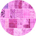 Round Patchwork Pink Transitional Rug, con1380pnk