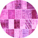 Round Patchwork Pink Transitional Rug, con1381pnk