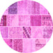 Round Patchwork Pink Transitional Rug, con1382pnk