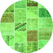 Machine Washable Patchwork Green Transitional Area Rugs, wshcon1382grn