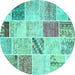 Round Machine Washable Patchwork Turquoise Transitional Area Rugs, wshcon1382turq