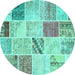 Round Patchwork Turquoise Transitional Rug, con1382turq