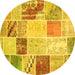 Round Patchwork Yellow Transitional Rug, con1383yw