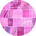 Round Patchwork Pink Transitional Rug, con1383pnk