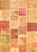 Patchwork Orange Transitional Rug, con1384org