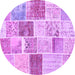 Round Patchwork Purple Transitional Rug, con1384pur