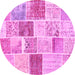 Round Patchwork Pink Transitional Rug, con1384pnk