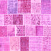 Square Patchwork Pink Transitional Rug, con1384pnk