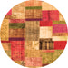 Square Patchwork Orange Transitional Rug, con1385org