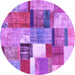 Round Patchwork Purple Transitional Rug, con1385pur