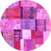 Round Patchwork Pink Transitional Rug, con1385pnk