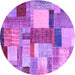 Round Patchwork Purple Transitional Rug, con1386pur