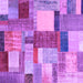 Square Patchwork Purple Transitional Rug, con1386pur