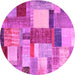 Round Patchwork Pink Transitional Rug, con1386pnk