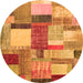 Square Patchwork Orange Transitional Rug, con1386org