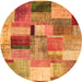 Square Patchwork Orange Transitional Rug, con1387org