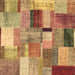 Square Patchwork Brown Transitional Rug, con1387brn