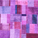 Square Machine Washable Patchwork Purple Transitional Area Rugs, wshcon1387pur