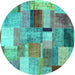 Round Patchwork Turquoise Transitional Rug, con1387turq