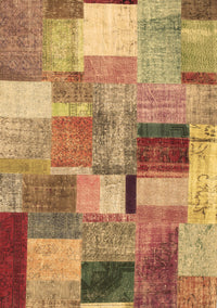 Patchwork Brown Transitional Rug, con1387brn