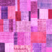 Square Patchwork Pink Transitional Rug, con1388pnk