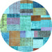 Round Patchwork Light Blue Transitional Rug, con1388lblu