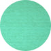 Round Abstract Light Blue Contemporary Rug, con1389lblu