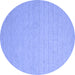 Round Abstract Blue Contemporary Rug, con1389blu