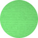 Round Abstract Emerald Green Contemporary Rug, con1389emgrn